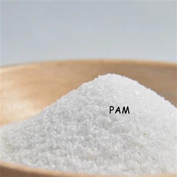 Beth yw polyacrylamid? Sut i ddefnyddio polyacrylamid