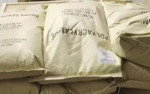 Llongau Sampl Polyacrylamid