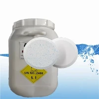3 Inches TCCA Chlorine Tablets For Hospital Disinfection