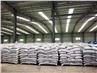 Cynhyrchion Trin Carthffosiaeth Amrywiol Polyacrylamid-PAM, Henan Lvyuan Yn a...