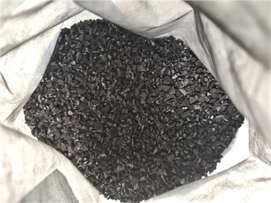 Carbon Actifedig Seiliedig ar Gnau Coco
