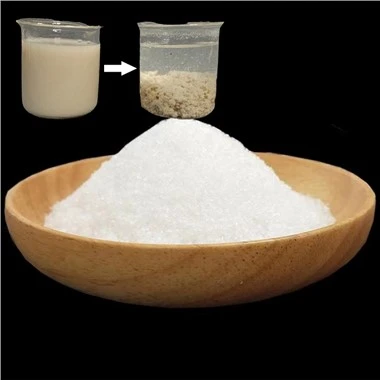 CPAM NPAM APAM Polyacrylamide Ar gyfer Dŵr