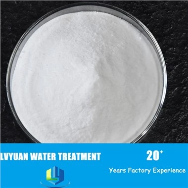 PAM Emwlsiwn Powdwr Polyacrylamid Anionig 9003-05-8