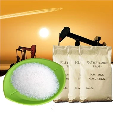 Powdwr Cation PAM Polyacrylamide Price