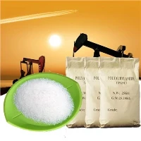 Powdwr Cation PAM Polyacrylamide Price