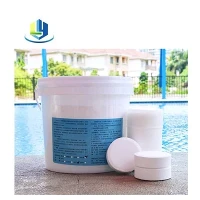 Asid Trichloroisocyanuric 90% TCCA Ar gyfer Pyllau Nofio